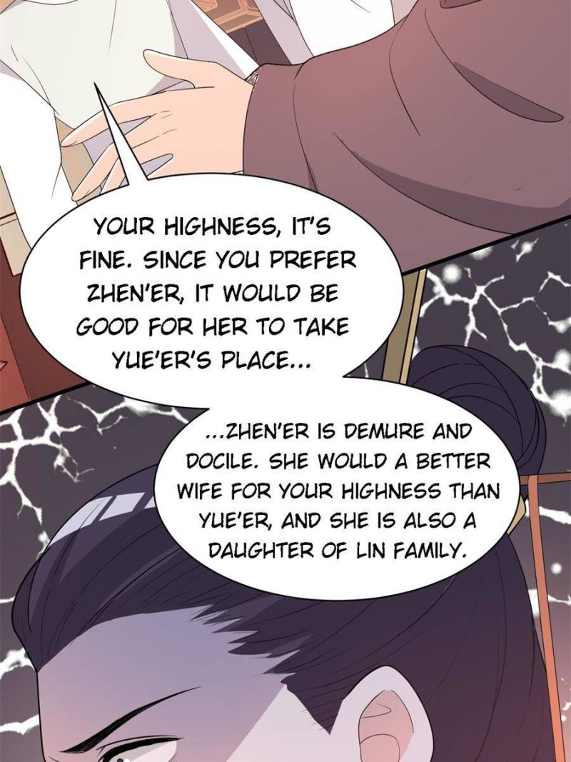 Page 32 of Chapter 92