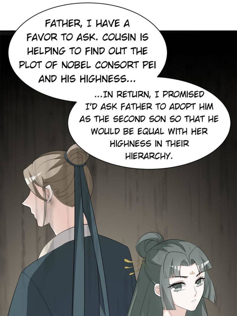 Page 20 of Chapter 93