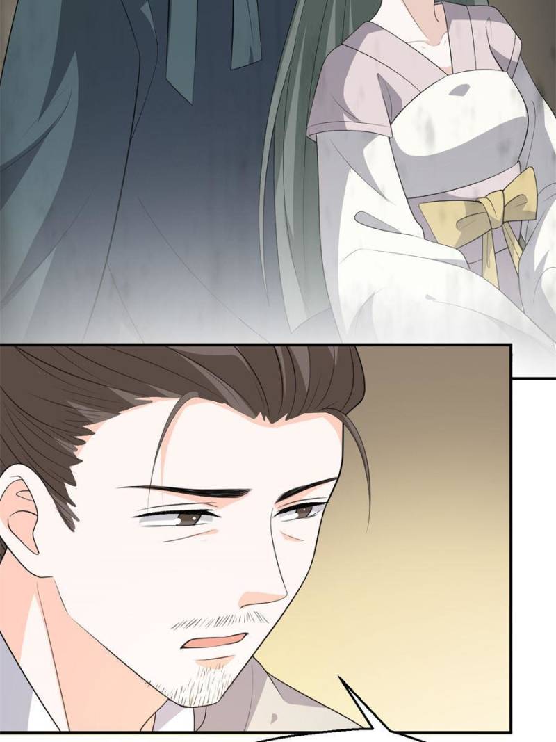 Page 21 of Chapter 93