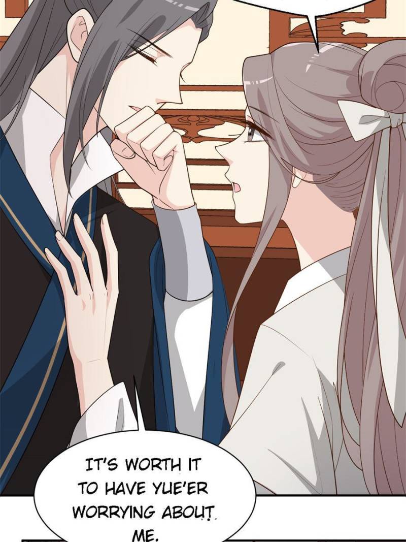 Page 6 of Chapter 94