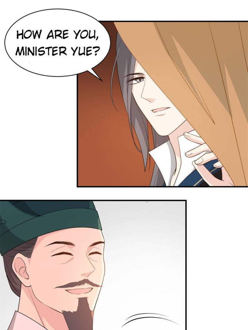 Page 15 of Chapter 94