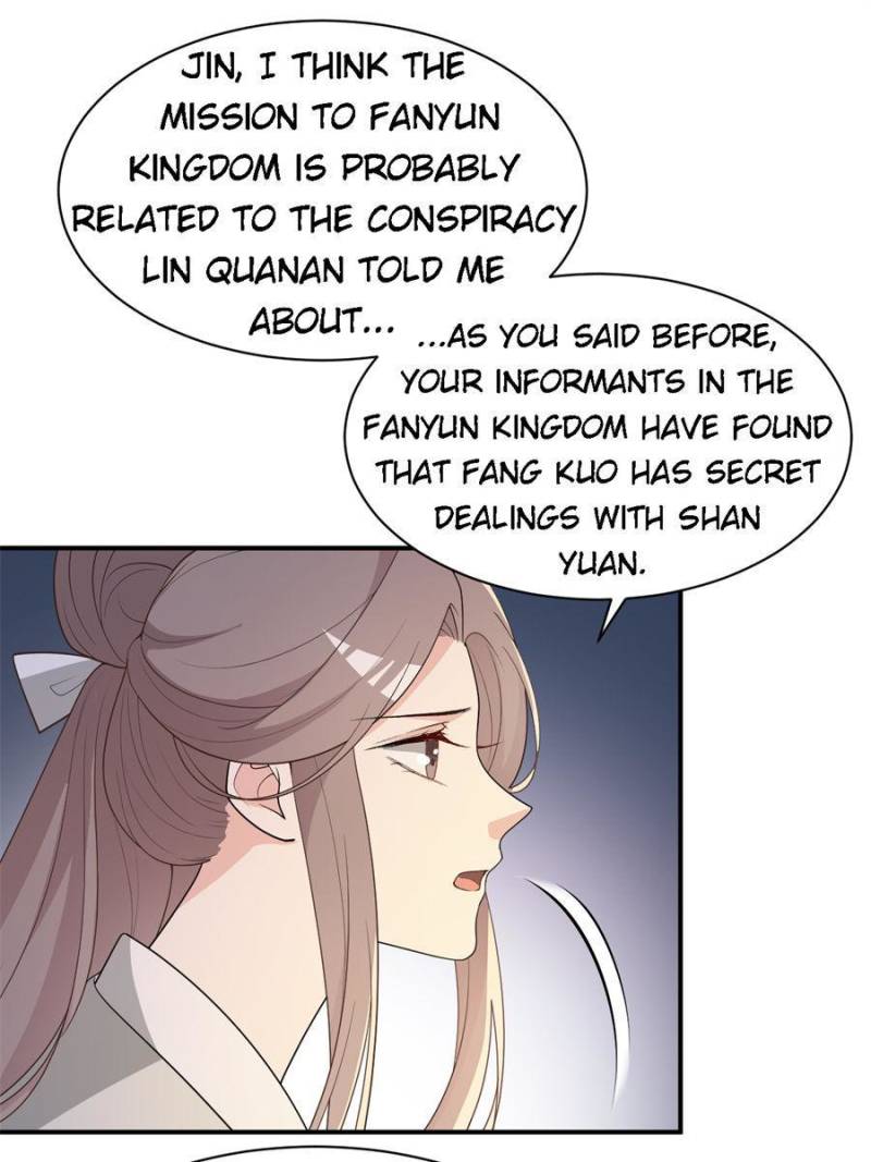 Page 25 of Chapter 94