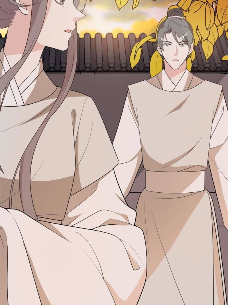 Page 29 of Chapter 94