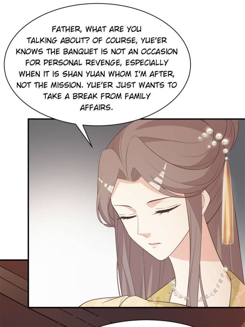 Page 7 of Chapter 95