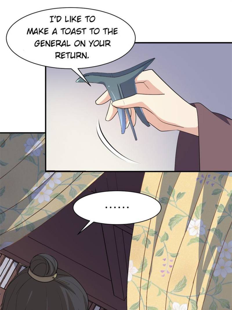 Page 23 of Chapter 95