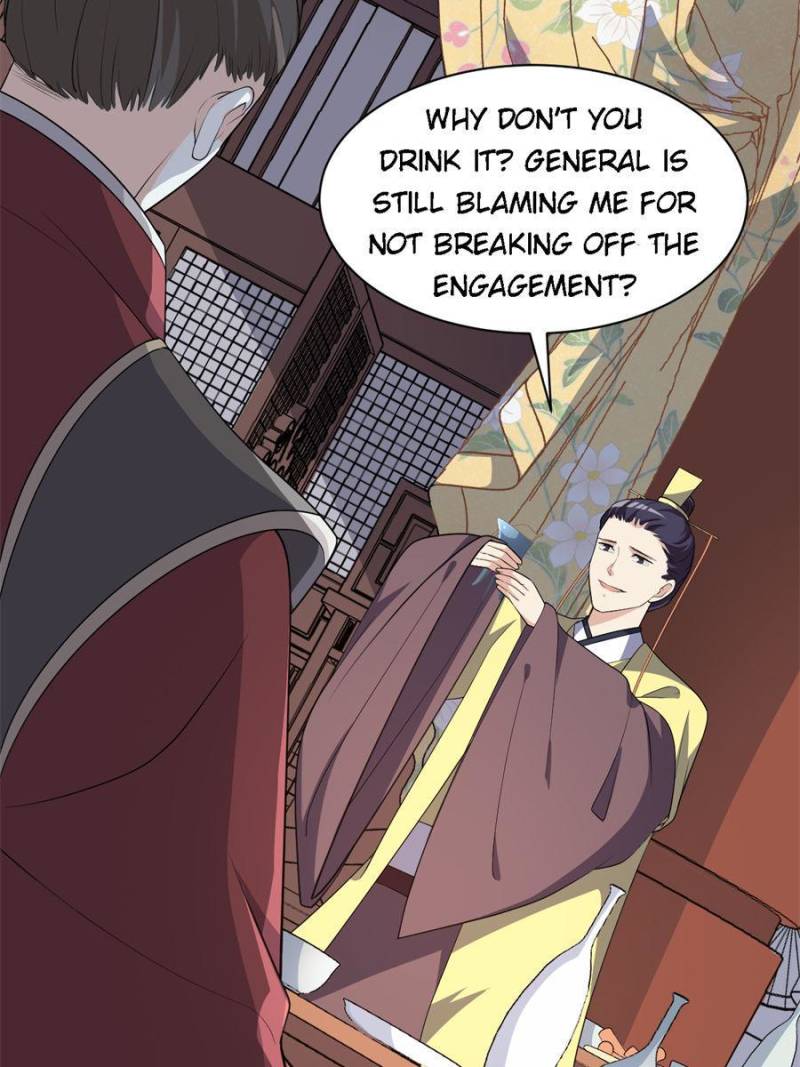 Page 24 of Chapter 95