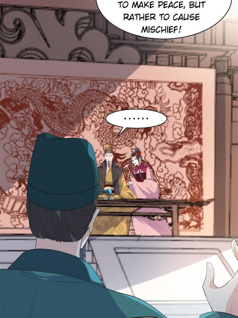 Page 7 of Chapter 96