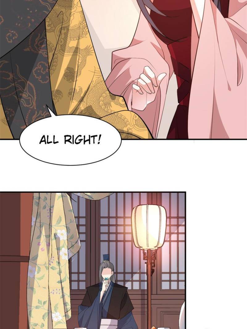 Page 15 of Chapter 96