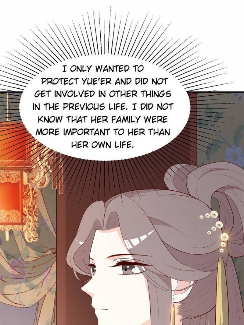 Page 18 of Chapter 96