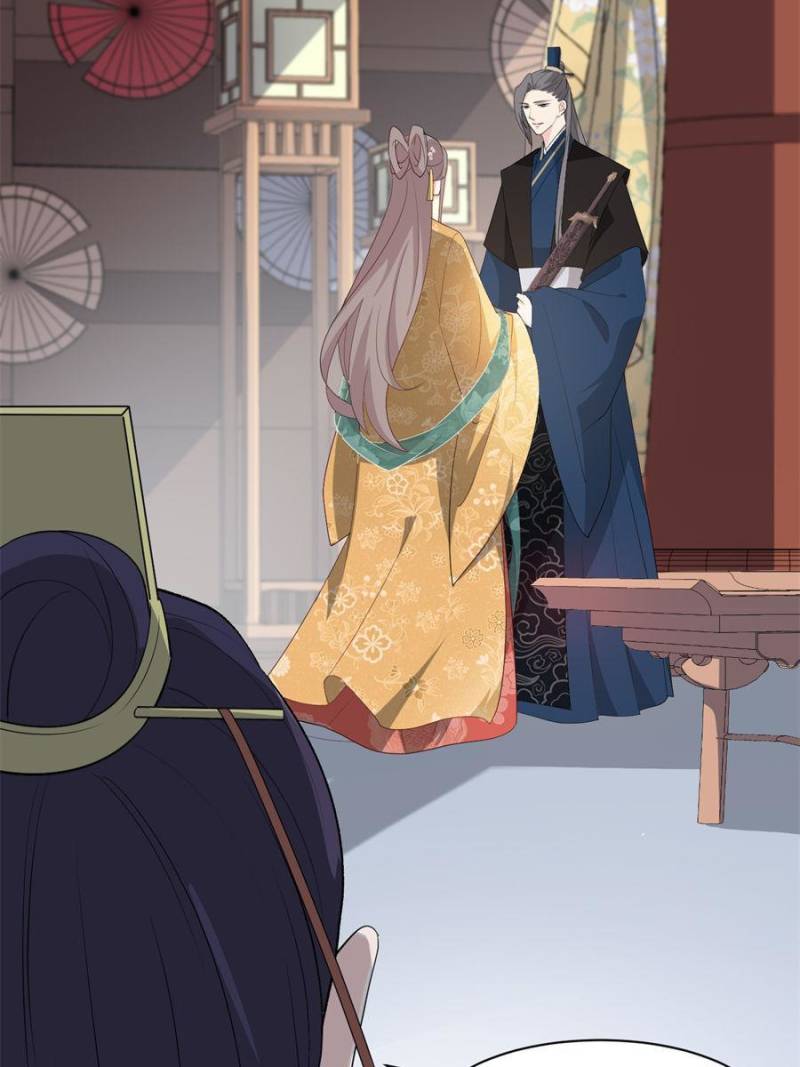 Page 31 of Chapter 96