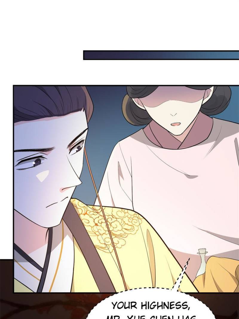 Page 13 of Chapter 97