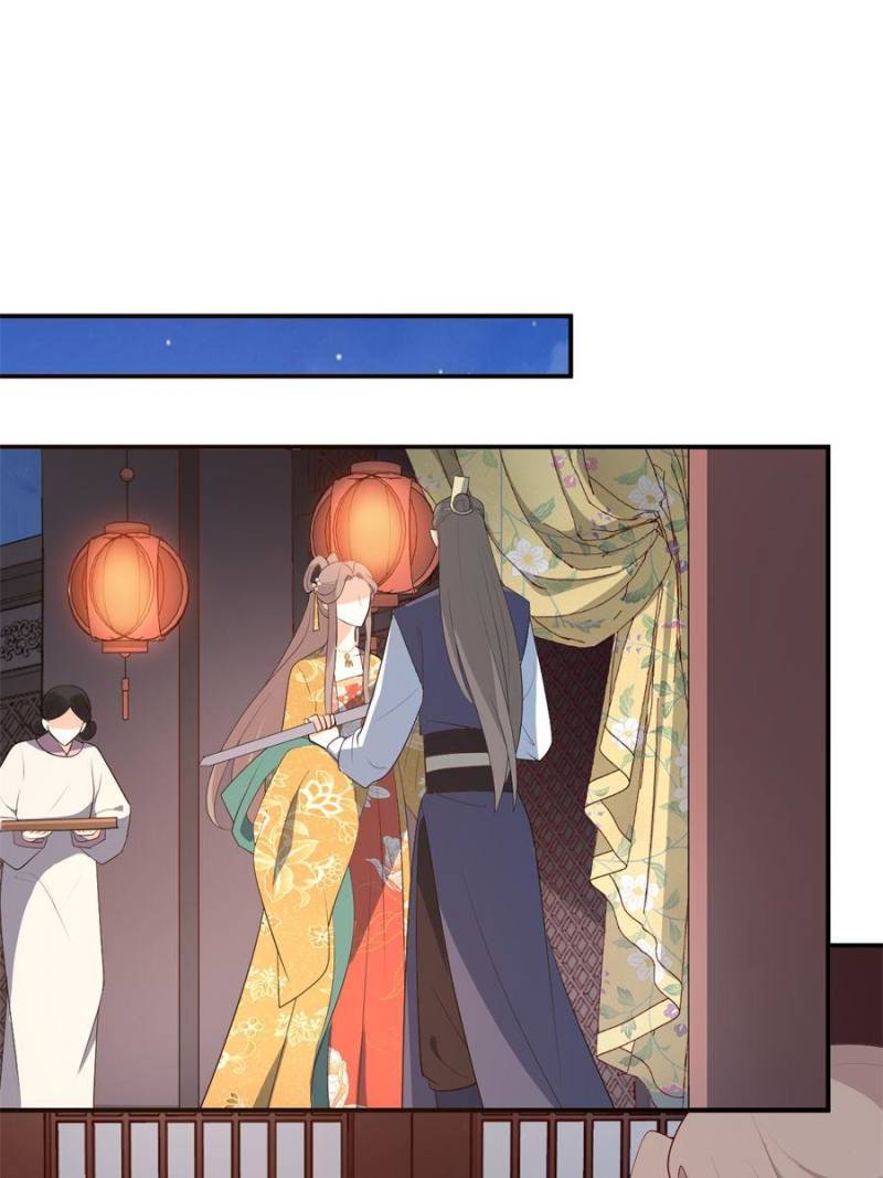 Page 18 of Chapter 97