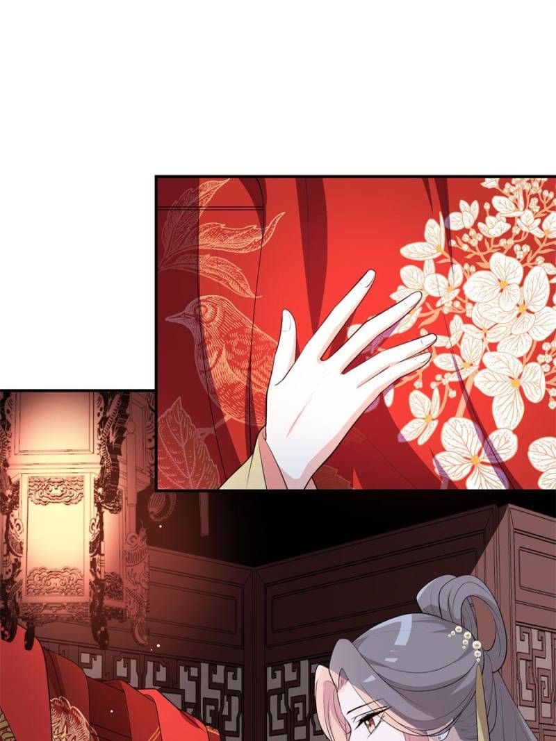 Page 32 of Chapter 97