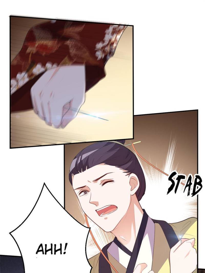 Page 5 of Chapter 98