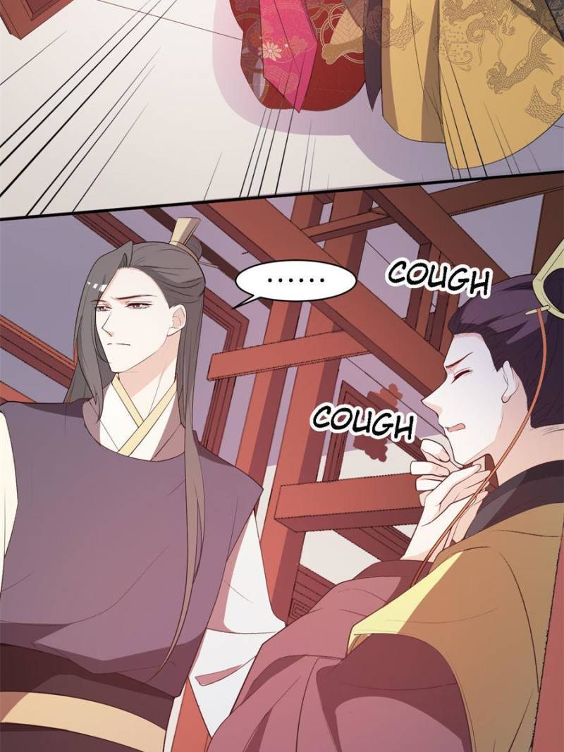 Page 29 of Chapter 98