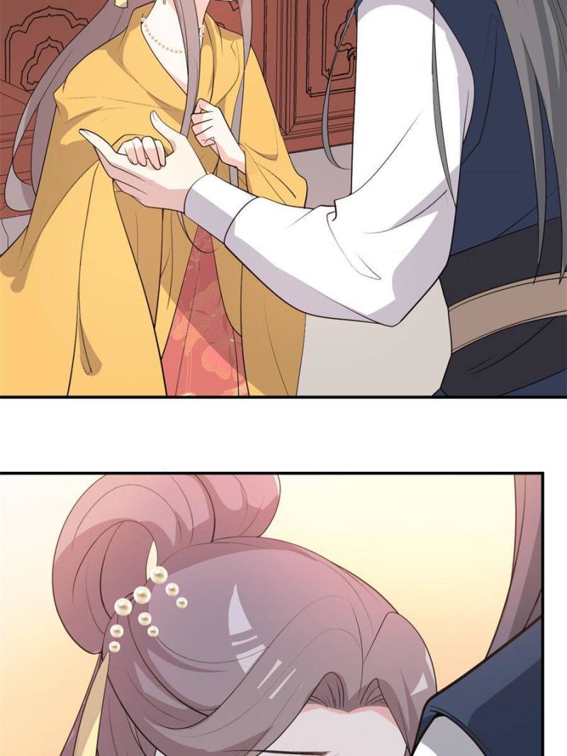 Page 22 of Chapter 99