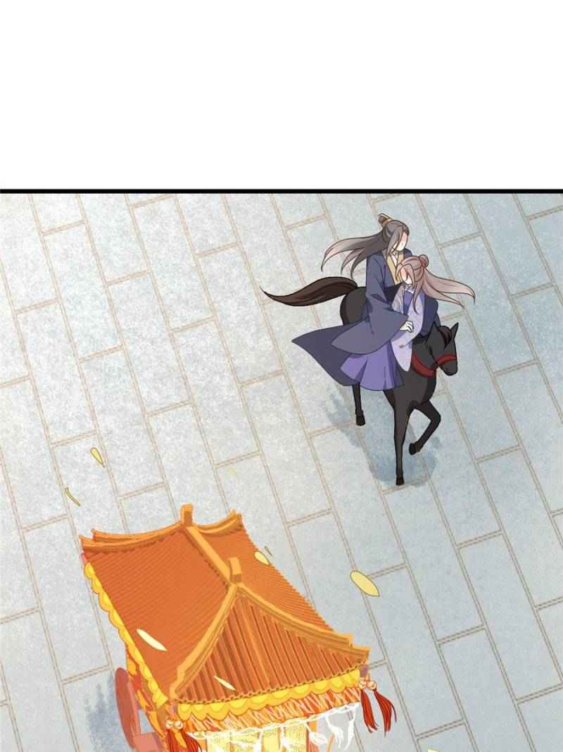 Page 18 of Chapter 9