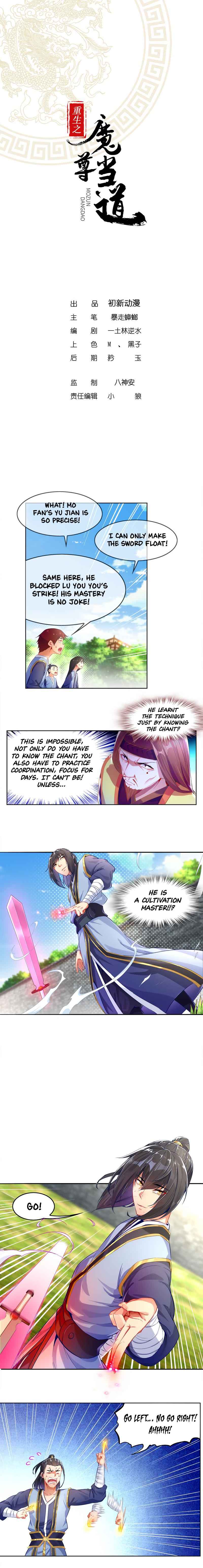 Page 2 of Chapter 10