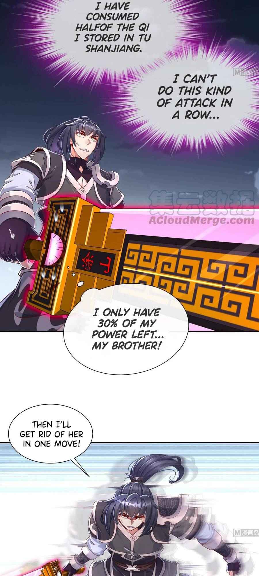 Page 4 of Chapter 117
