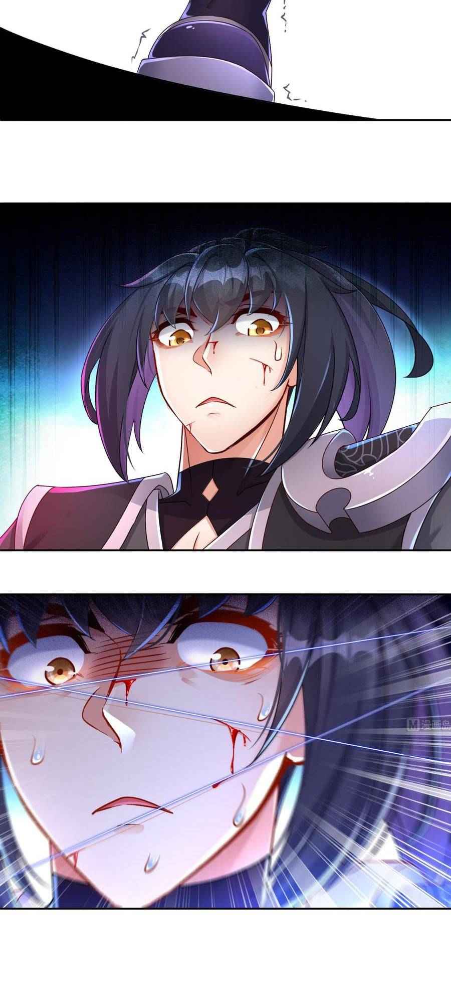 Page 15 of Chapter 117