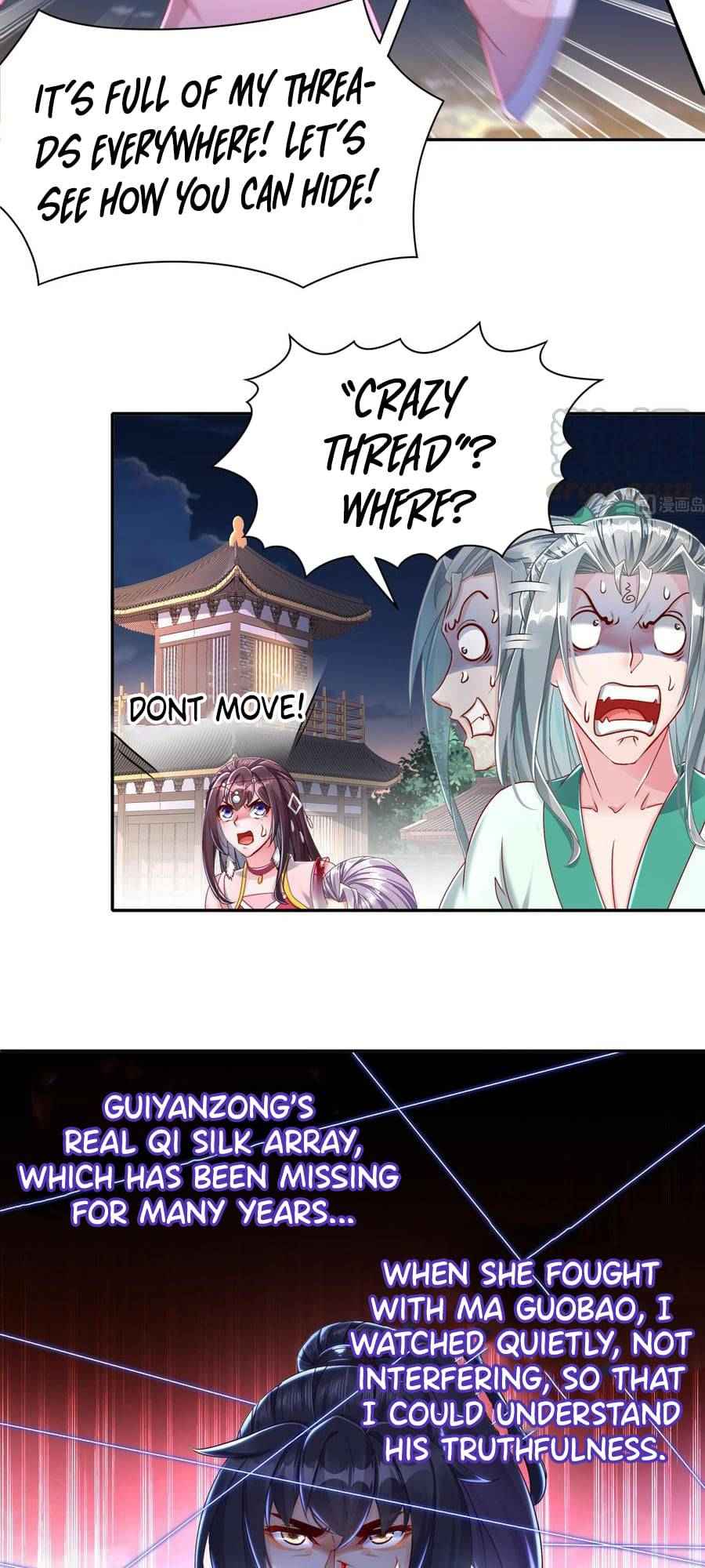 Page 17 of Chapter 117