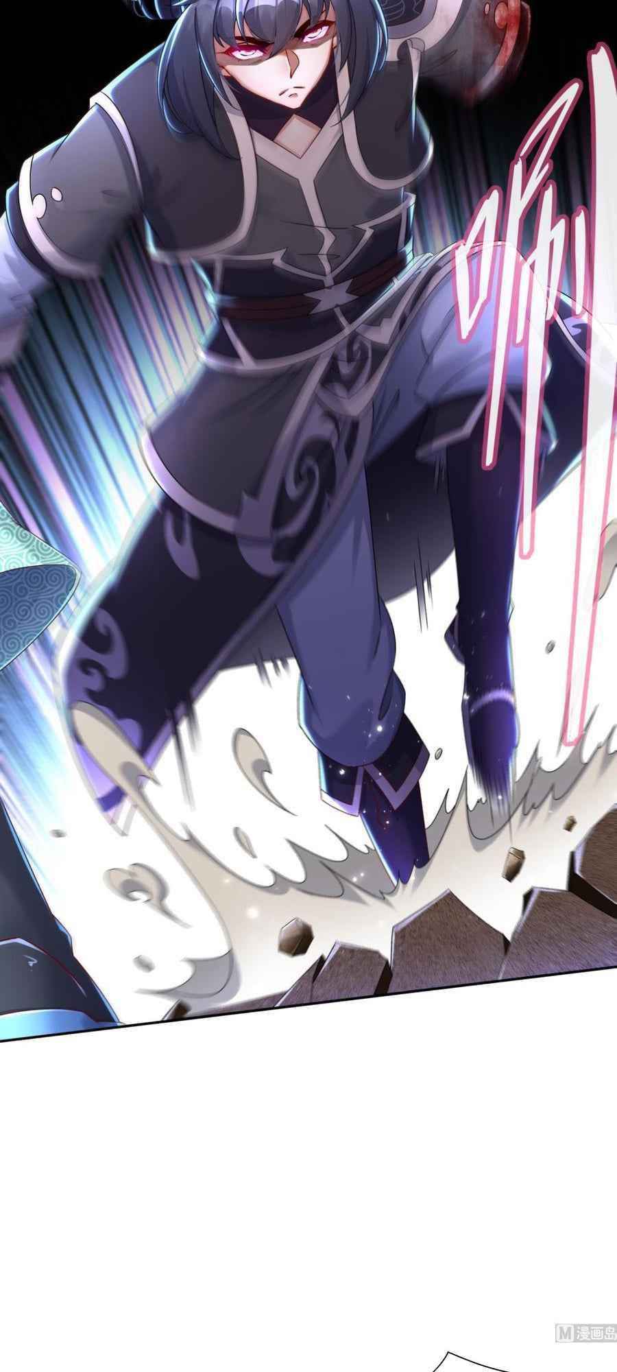 Page 7 of Chapter 118