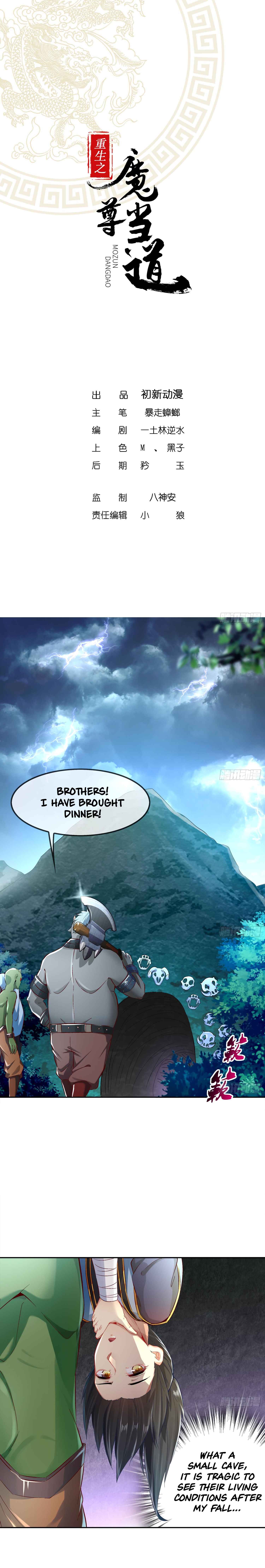 Page 2 of Chapter 19