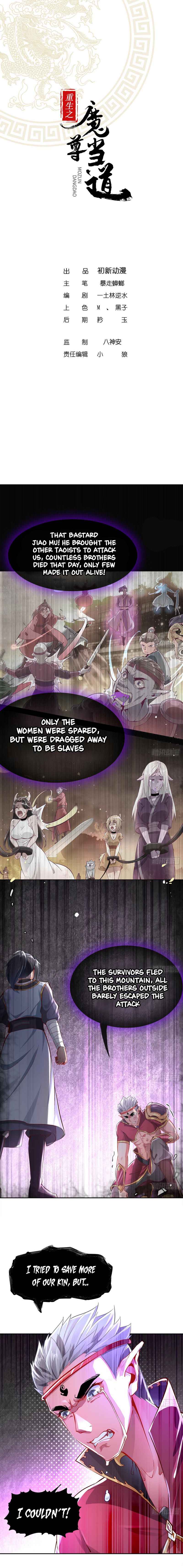 Page 2 of Chapter 21