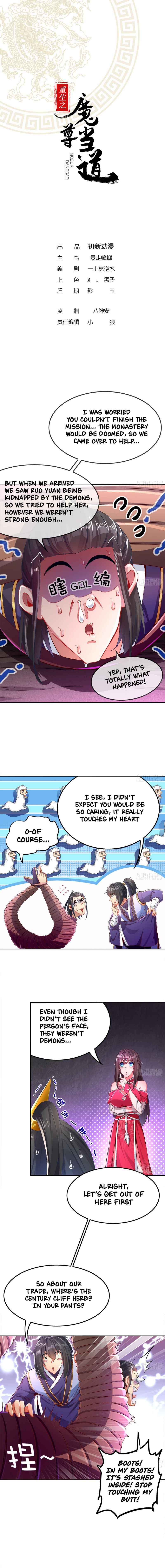 Page 2 of Chapter 23