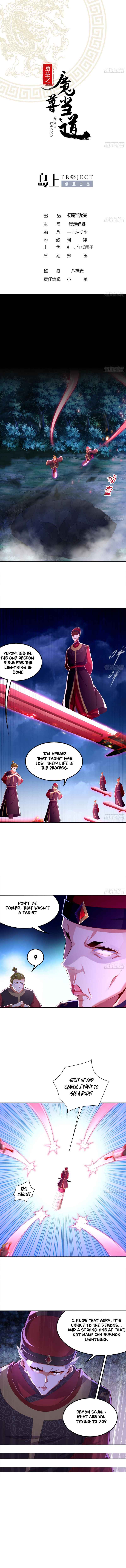 Page 2 of Chapter 31