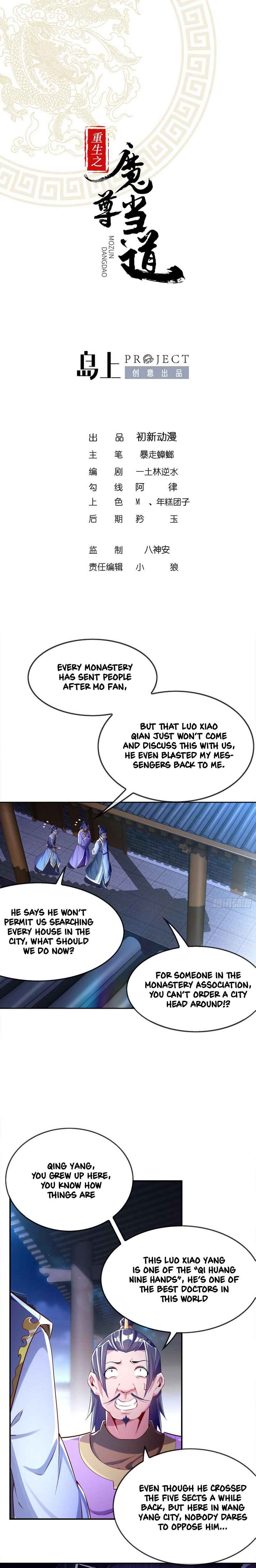 Page 2 of Chapter 35