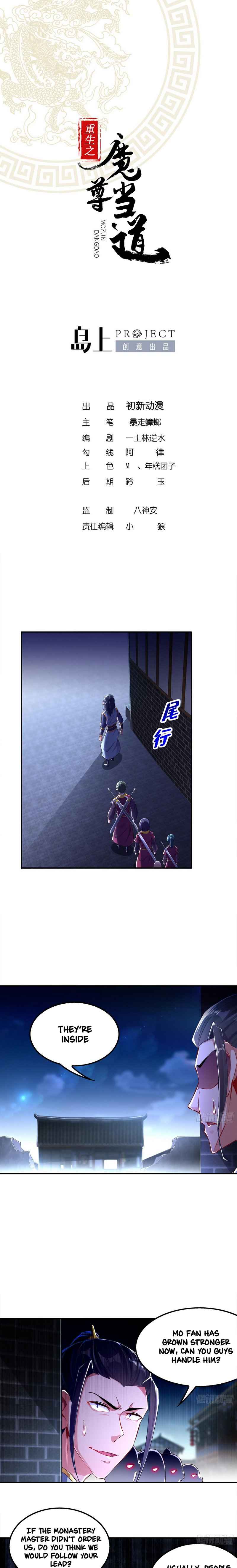 Page 2 of Chapter 36