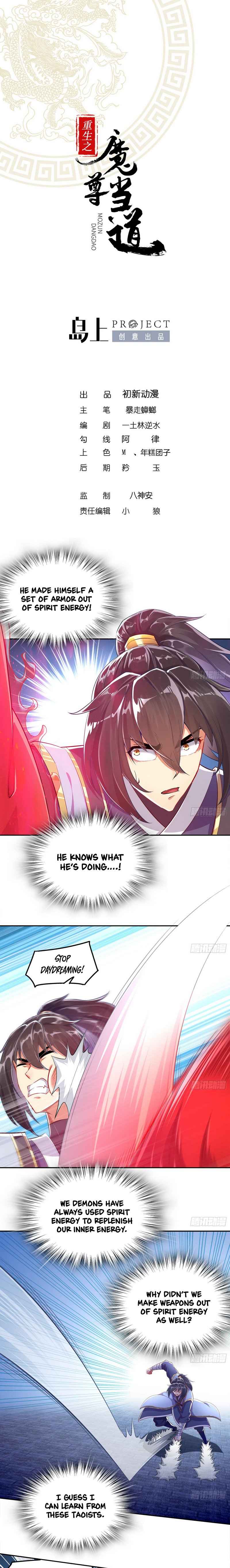 Page 2 of Chapter 38