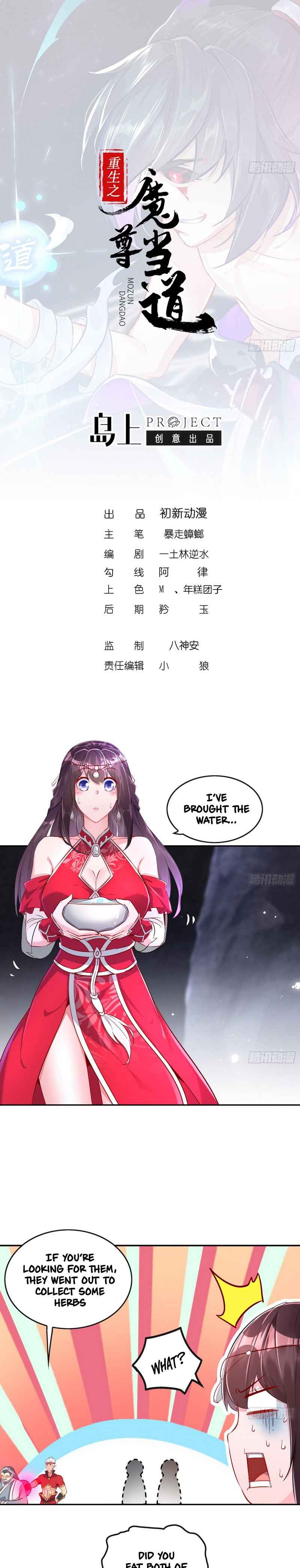 Page 2 of Chapter 46