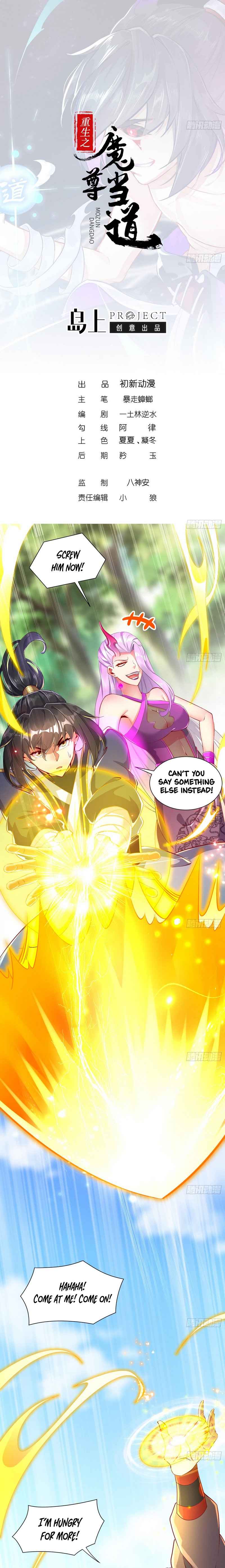Page 2 of Chapter 57
