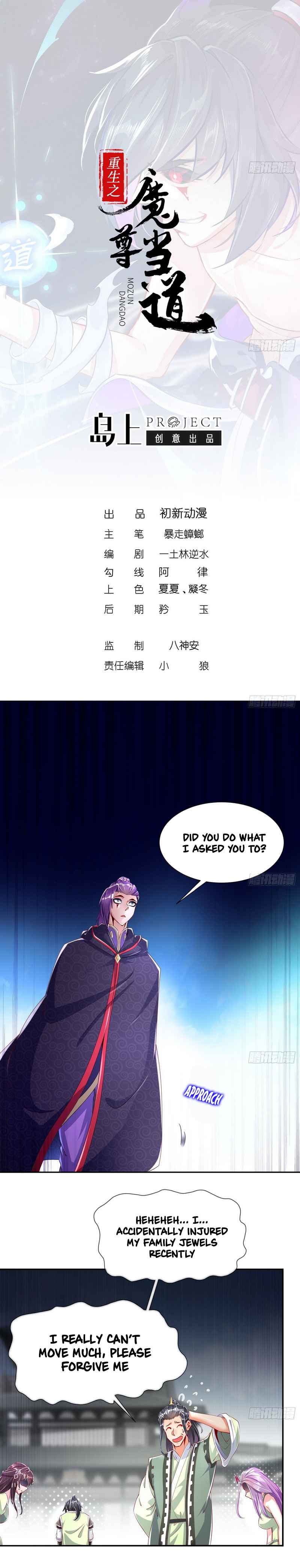 Page 2 of Chapter 66