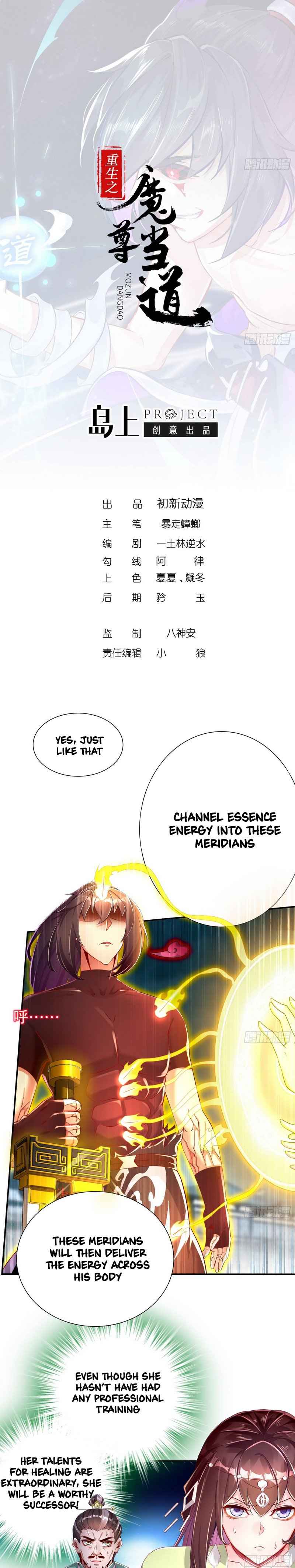 Page 2 of Chapter 72