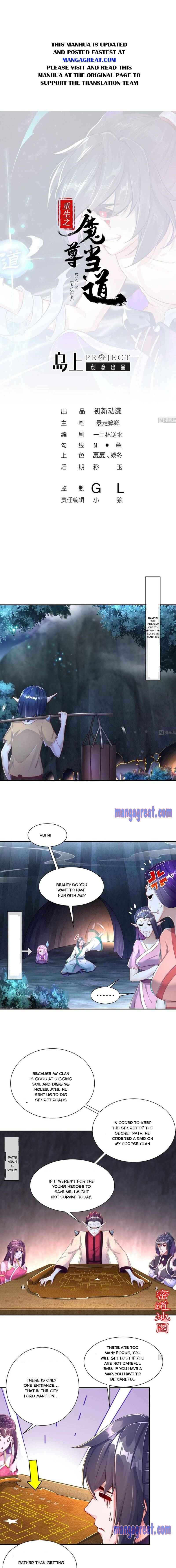 Page 1 of Chapter 89