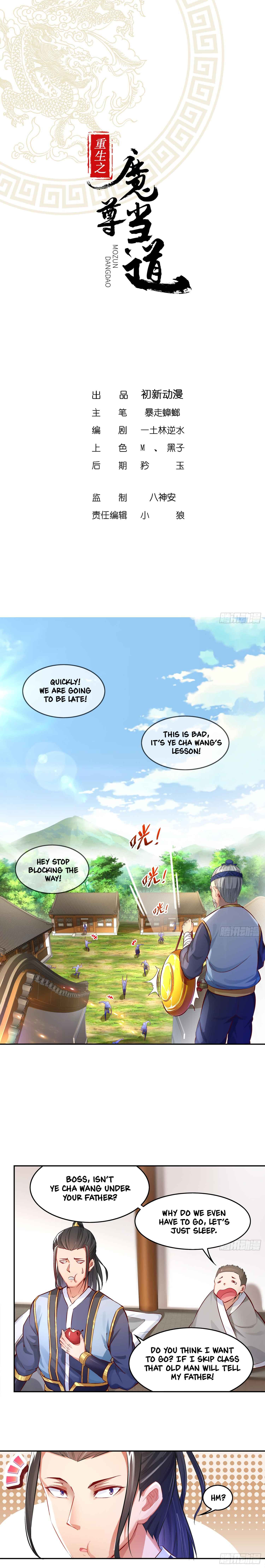 Page 2 of Chapter 8