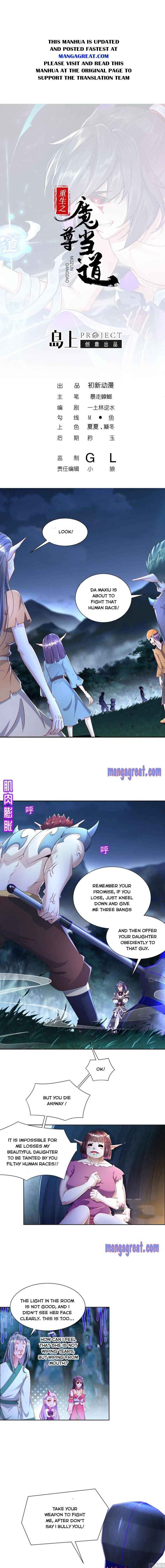Page 1 of Chapter 90