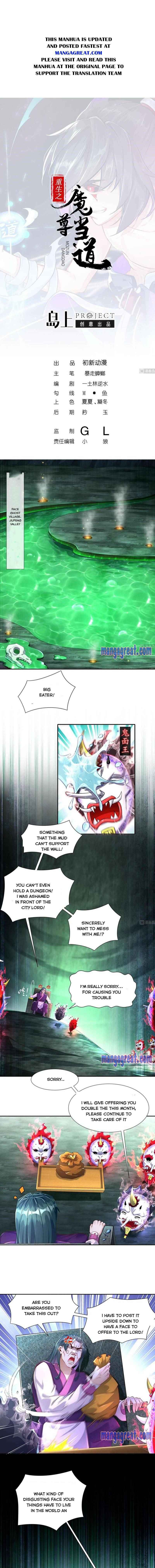 Page 1 of Chapter 92