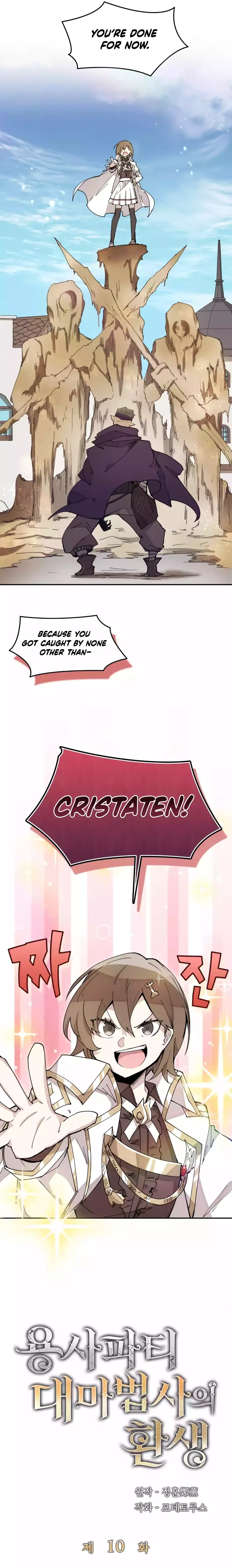 Page 6 of Chapter 10