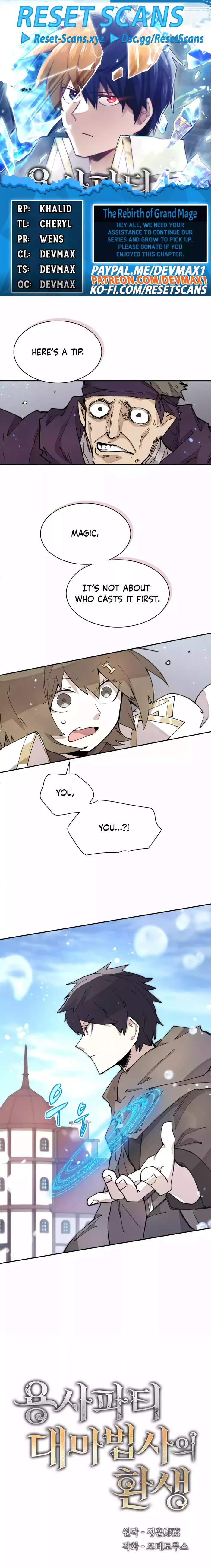 Page 1 of Chapter 11