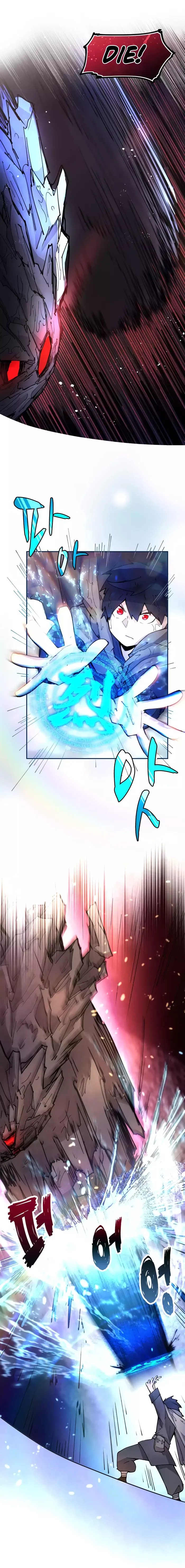 Page 5 of Chapter 11