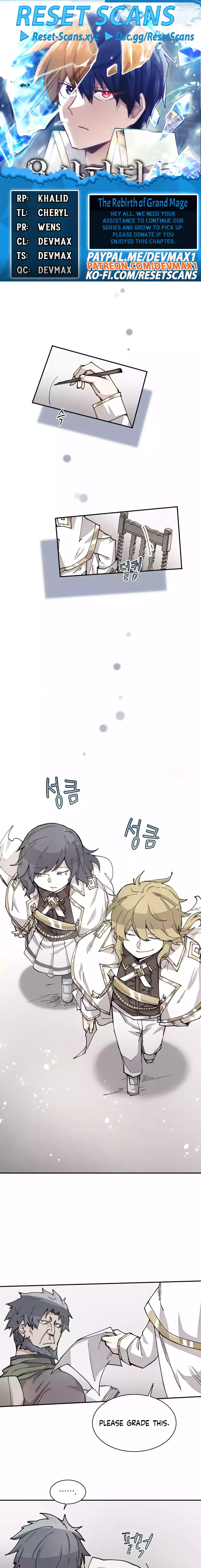 Page 1 of Chapter 16