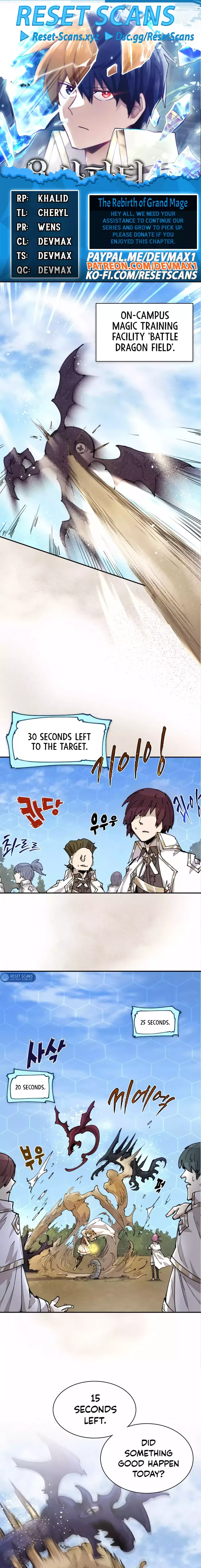 Page 1 of Chapter 18