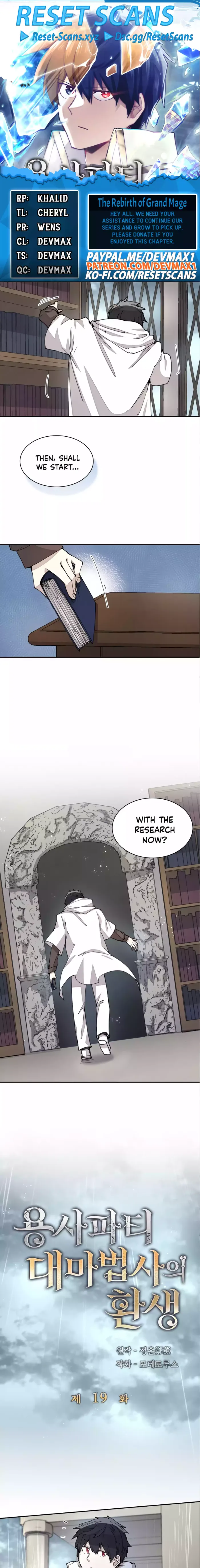 Page 1 of Chapter 19