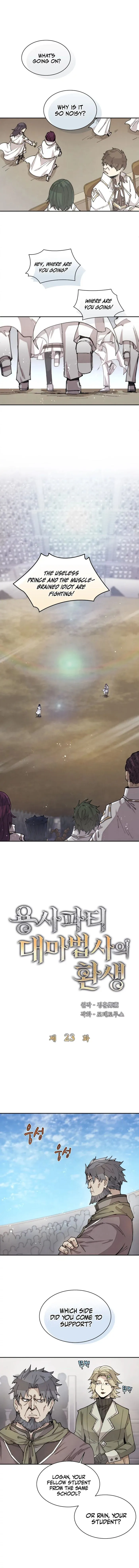Page 1 of Chapter 23