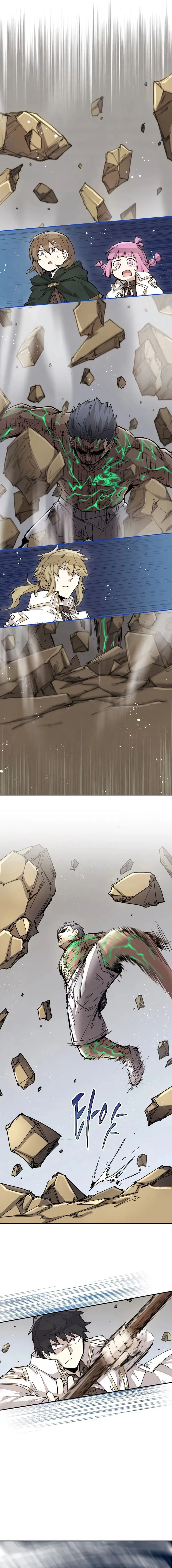 Page 3 of Chapter 25