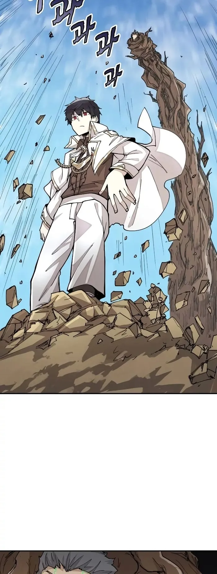 Page 6 of Chapter 26
